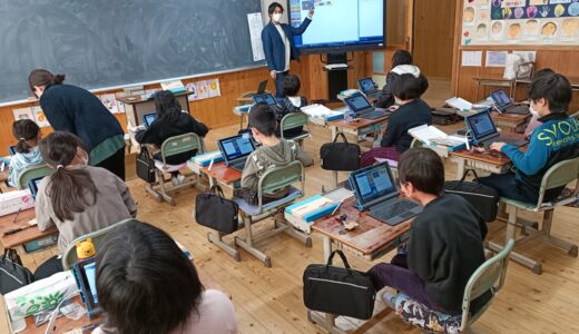 小学校事例 : 道志村立道志小学校